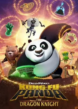 功夫熊猫：神龙骑士 第三季