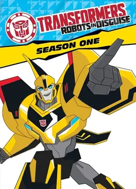 变形金刚：领袖的挑战 第一季