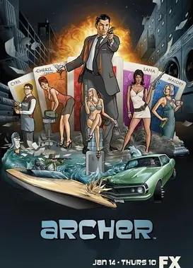 间谍亚契 第一季