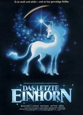 最后的独角兽