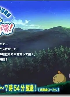 小on梦之力量大冒险！