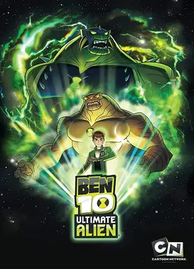 少年骇客：终极异形 第一季