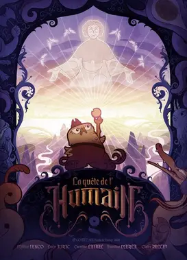 寻找神话生物：人类！