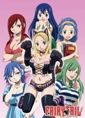 妖精的尾巴 欢迎来到 Fairy Hills!!