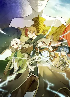 【无职转生同人动画】血契之约