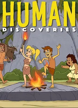 人类发现