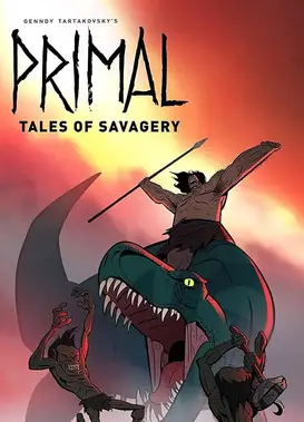 史前战纪：野蛮故事