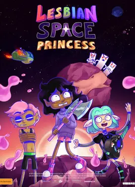女同太空公主