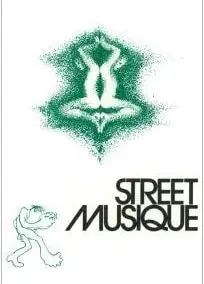 街头音乐
