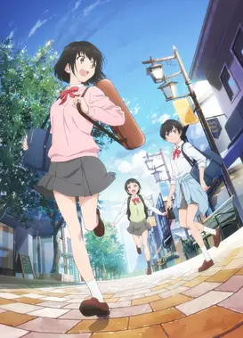 花王「がんばれ！隠れ汗」
