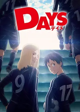 DAYS 东院学园战