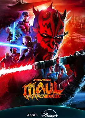 星球大战：摩尔 - 暗影领主