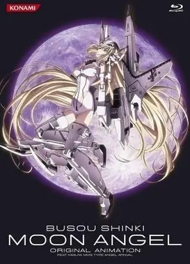 武装神姬 Moon Angel