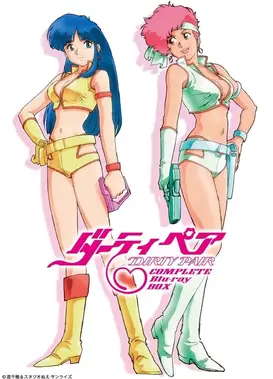 银河女警花