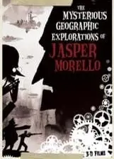 加斯帕·莫雷罗神秘探险记