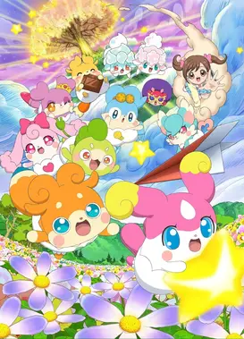 见习神明 秘密的COCOTAMA 引发奇迹吧♪特普露与心跳COCOTAMA界