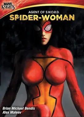 蜘蛛女侠：天剑特工