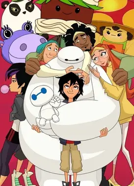 剧版超能陆战队 第三季