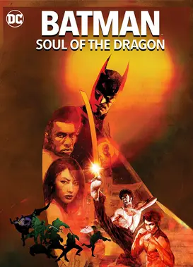 蝙蝠侠：龙之魂