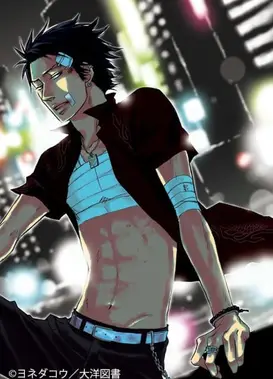 鸣鸟不飞 Don’t stay gold