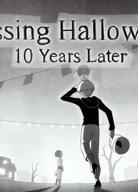 迷失的万圣节:十年之后