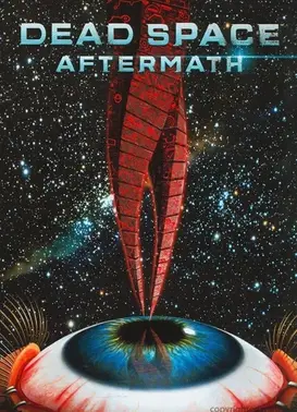 死亡空间:余波