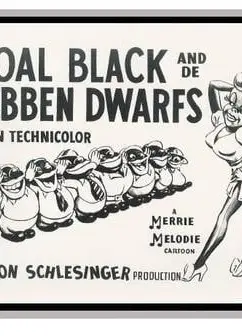 煤黑德萨宾矮人