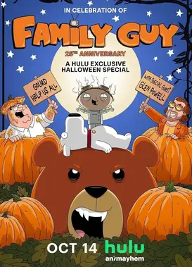 恶搞之家 万圣节特别集