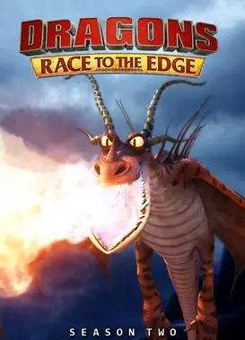驯龙高手：飞越边界 第二季