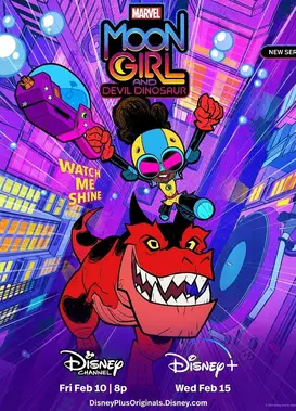 月亮女孩与恶魔恐龙