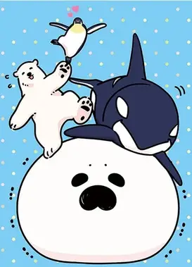 恋するシロクマ