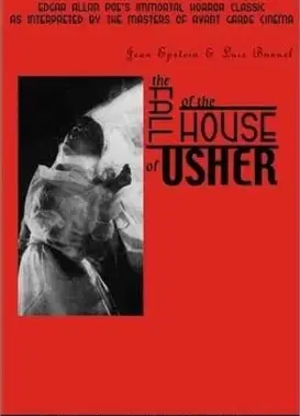 厄舍古厦的倒塌