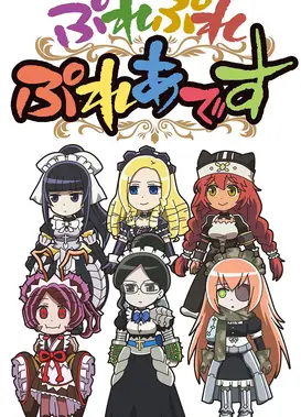 OVERLORD OAD