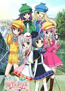 两个人是少女福尔摩斯