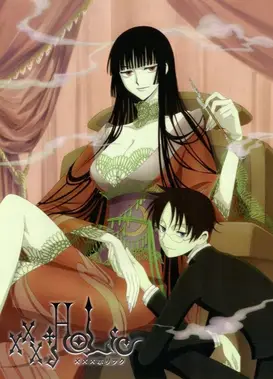 ×××HOLiC
