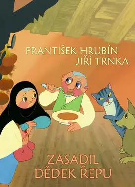 祖父种下的甜菜