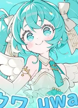 【Mitchie M】UWA UWA 初音未来feat. 【动画MV】