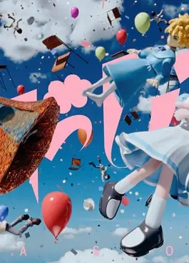 YOASOBI「アドレナ」Official Music Video