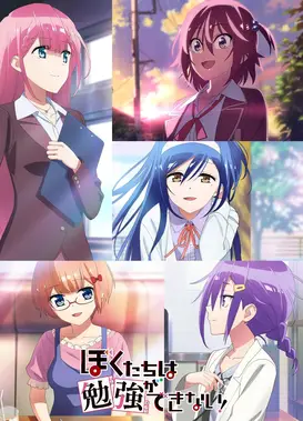 我们真的学不来！