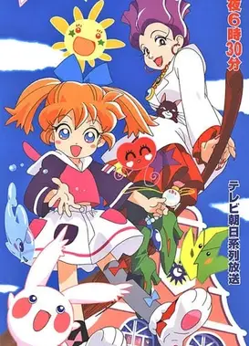 不可思议魔法药店