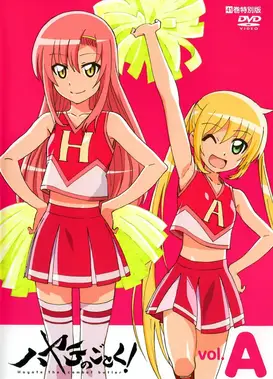 旋风管家 OAD