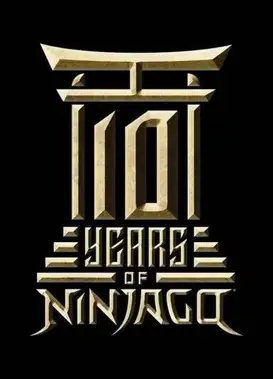 乐高幻影忍者：重新构想