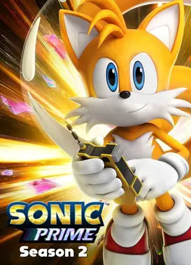 索尼克：回家大冒险 第二季
