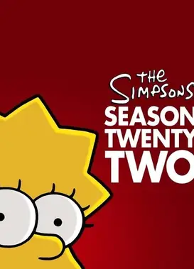 辛普森一家 第二十二季