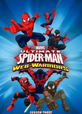 终极蜘蛛侠 第三季：蛛网勇士