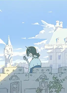 形
