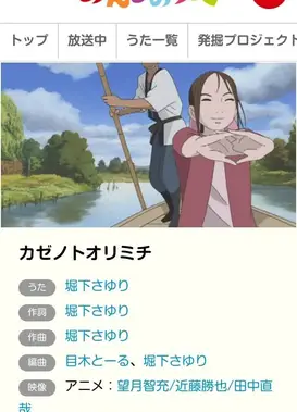 风之甬道