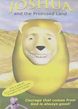 约书亚与应许之地