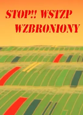 停！！禁止进入