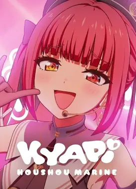 きゃぴ